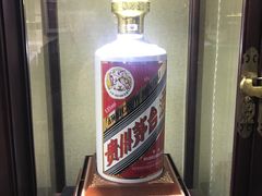 -醉真实酒批发行·茅台·五粮液·红酒寄卖回收