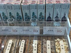 -半山书局(新世纪商城店)