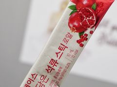 -新罗免税店(首尔总店)