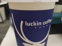 -瑞幸咖啡(苏河1号店)