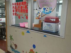 -广州市第一人民医院(院本部)