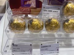 -GANSO元祖食品(吴家山店)