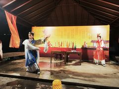 -绮园景区