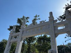 -沂蒙山旅游区云蒙景区(蒙山国家森林公园)