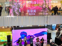 -凯德MALL(西直门店)