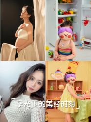 -暖摄影 孕妇写真家庭影像馆 (自然光主题店)