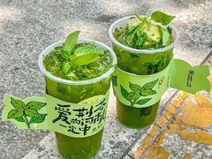 -眷茶臻选(中原万达店)