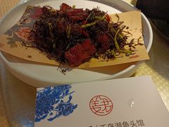 -姜君·千岛湖鱼头馆(浦东大道店)