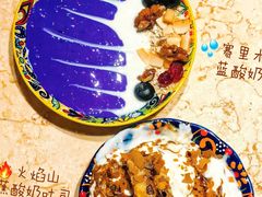 -品质伊骊新疆菜(紫金店)