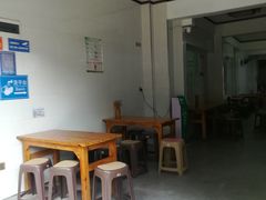 -木瓜老店