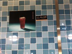 -东鑫记港式茶餐厅(南京东路店)