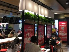 -肯德基(平江新城店)