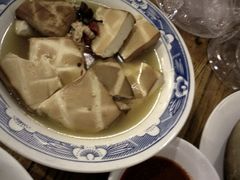 -鲁城往事(游客中心店)