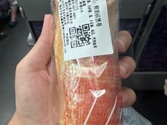 -红叶蛋糕(温泉店)