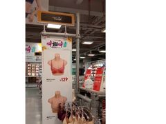 -上品折扣(回龙观店)