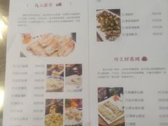 菜单-小莆天(元帅路店)