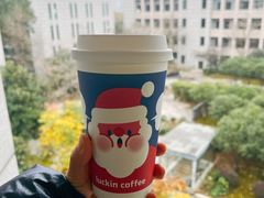 烤椰拿铁-瑞幸咖啡(小龙湾地铁站临街店)