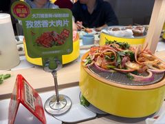 -龍歌自助小火锅(市北台东利群店)