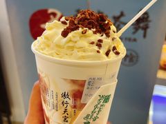 椰云-霓裳茶舞(上海静安大悦城店)