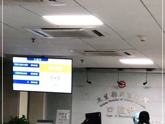 -北京医院