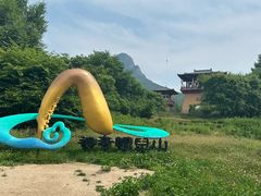 -帽儿山风景区