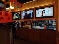 -井格重庆火锅(临平银泰城店)