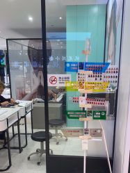 -悦SALON