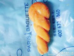 -巴黎贝甜(大宁国际商业广场店)