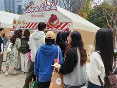 -合景·悠方(成都店)