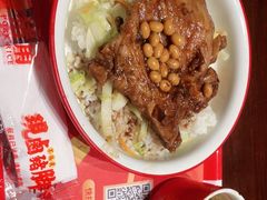 -猪角·闽南猪脚饭(茶亭店)