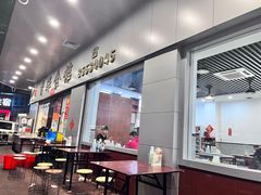-香辉食馆(新兴路店)