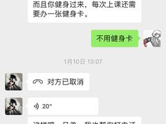 -诺德健游泳健身会馆(良渚欧文店)