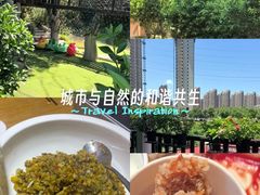 -耕渔小院·湖南鱼鲜(望城店)