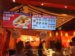 -盛香亭热卤(万象城店)