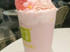 奈雪樱花季-奈雪的茶(大悦城PRO店)