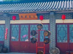 -威海华夏城景区