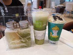 -奈雪的茶(永嘉天地东百城店)