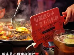 -鱼上·烤鱼(万象城店)