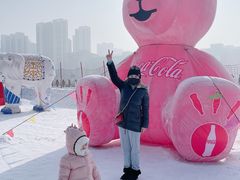 -沈阳奥体冰雪嘉年华