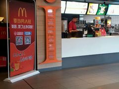 -麦当劳(文化西路店)