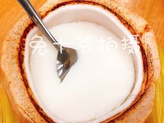 椰子布丁-新记肉骨茶