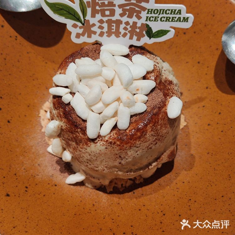 泰餐熹妃回宫啦,又被肉桂厨房新品秒了