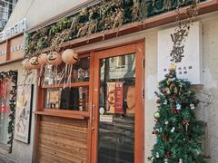 -W CAFE(甜爱路店)