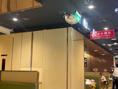 -海底捞火锅(赛格国际购物中心店)