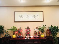-岭南海晏楼(滨江东总店)