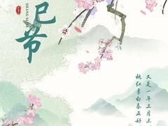 -自然之声助听器(平凉店)
