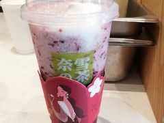 -奈雪的茶(大梅沙8号仓店)