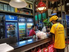 -湘当爱·鲜煮现炒(松岗立业路店)