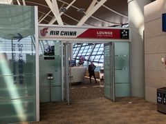 -浦东机场国航头等贵宾室