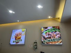 -万煲旺·香港老传承煲仔饭·猪杂汤(客村店)
